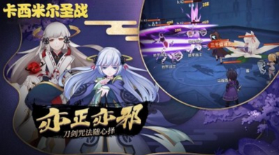 �����׶�ʥս