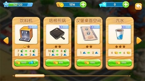 ���뵰����