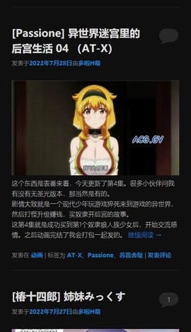 �������������2026���°汾