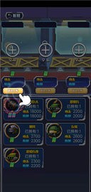 ����ս���״����