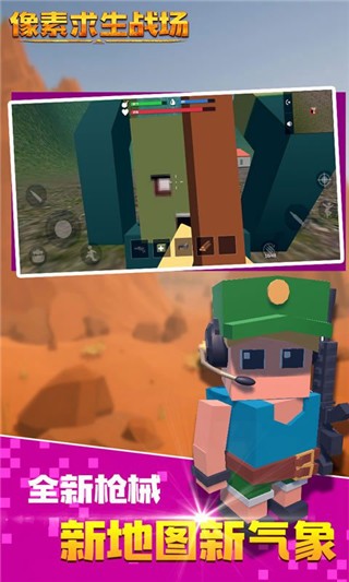 ��������ս��