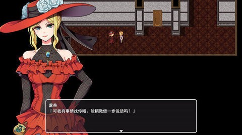 ����֮������Ů��̽