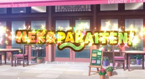 è����԰������