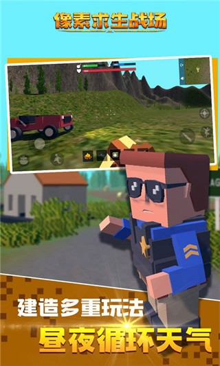 ��������ս��