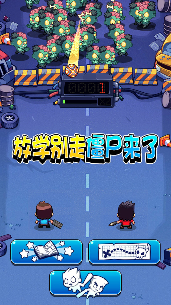 ��ѧ���߽�ʬ����