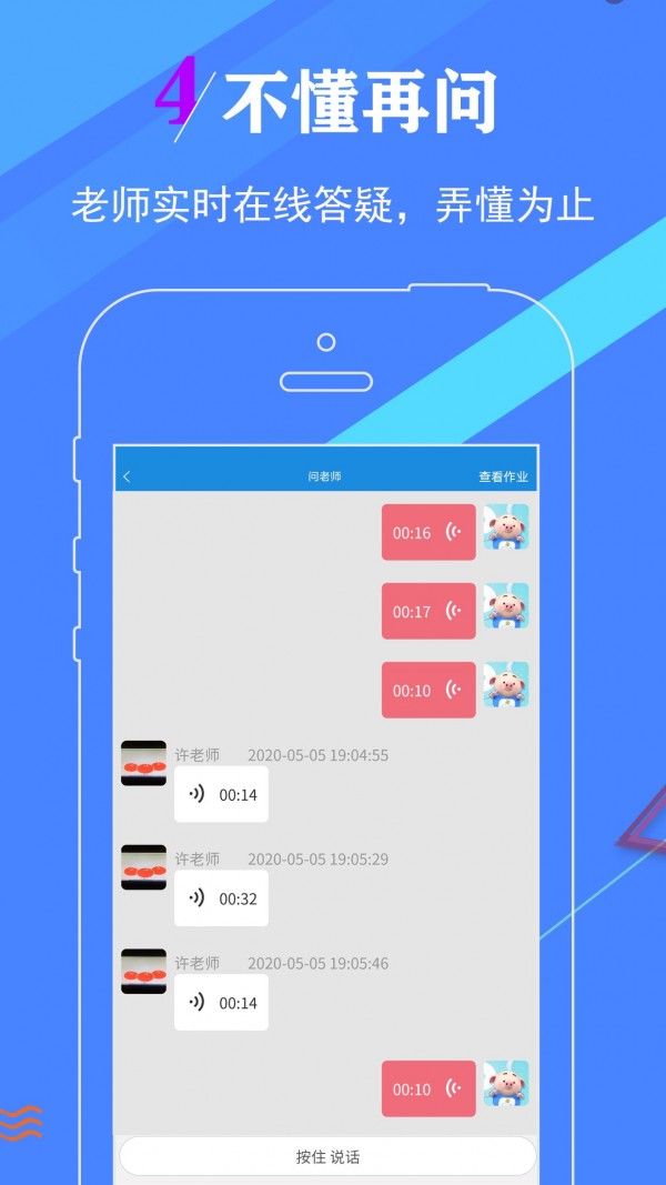 ��ҵ����