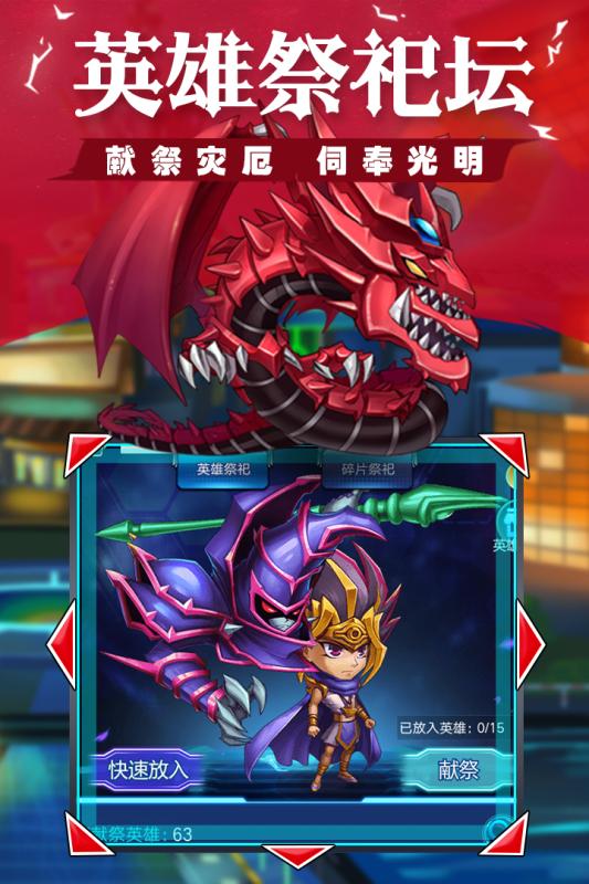 ����Ӣ��