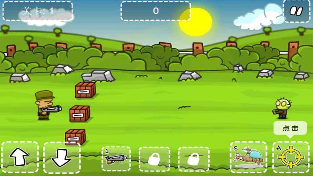 �������ݵ�����A