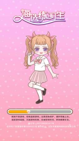 ��ѡ��ϰ��