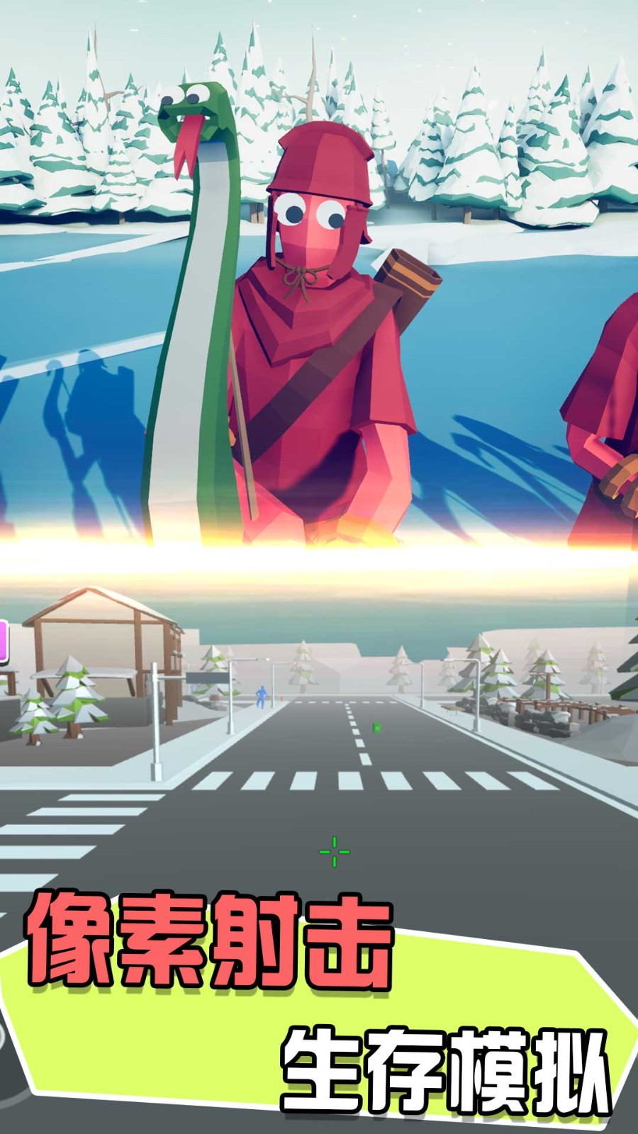 �����ı���ս��