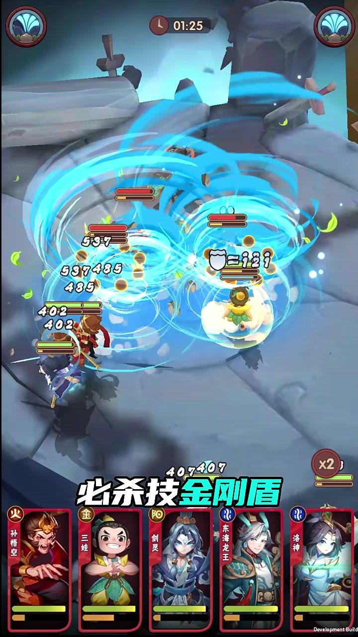 ��������үү���°�2025