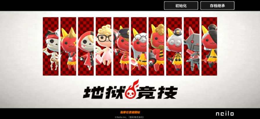 ���������˶���