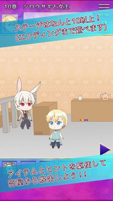 梦狱之国的爱丽丝桃子汉化版官方正版手机下载