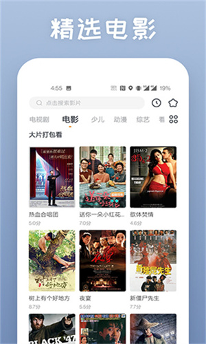 蕾丝视频旧版APP2021汅API最新版苹果版