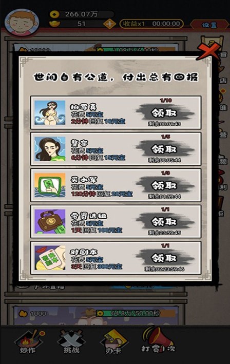 ������̽