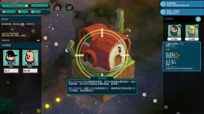 �������������� ���İ�