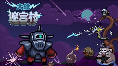 ��ս�Թ���