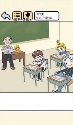 ���ܰ�ѧ��