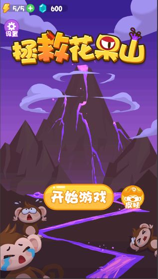 ���Ȼ���ɽ