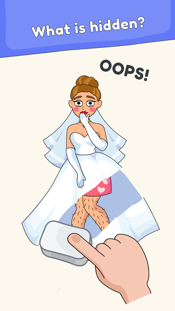 ɾ��һ����2