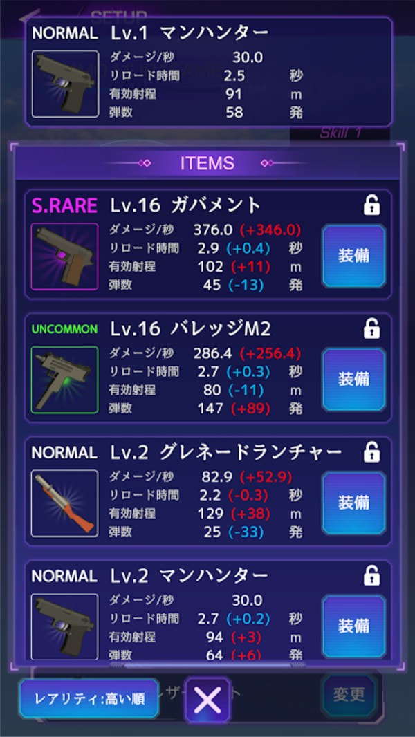 ����Ů������