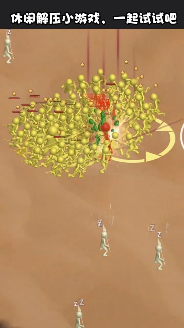 ���ҽ�С��