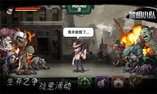 ����С��