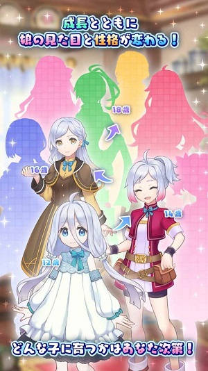 �ڴ��е�Ů��3