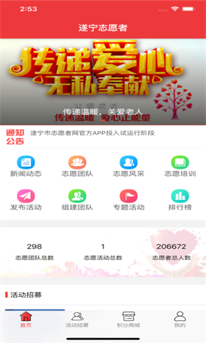 ����־Ը��