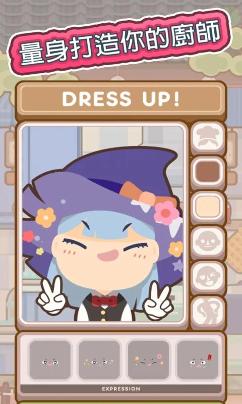 �ܶ�����Ŷ ���°�