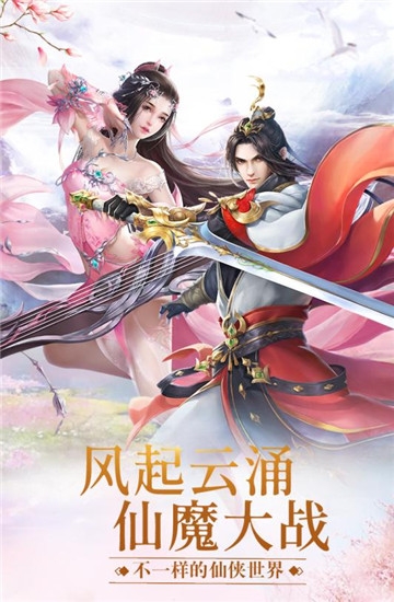 Զ�ŷ������