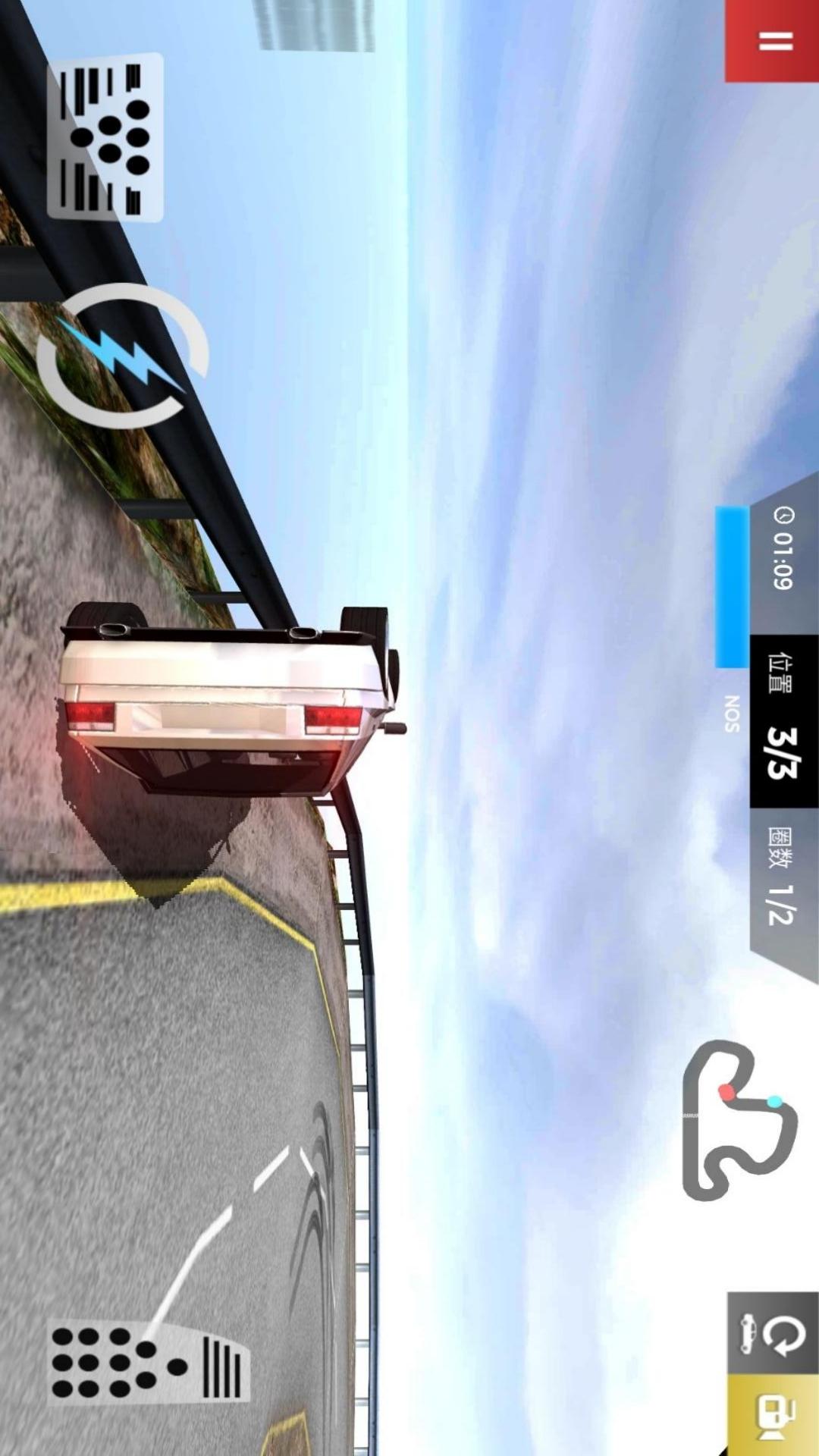 ɳĮ������ս��