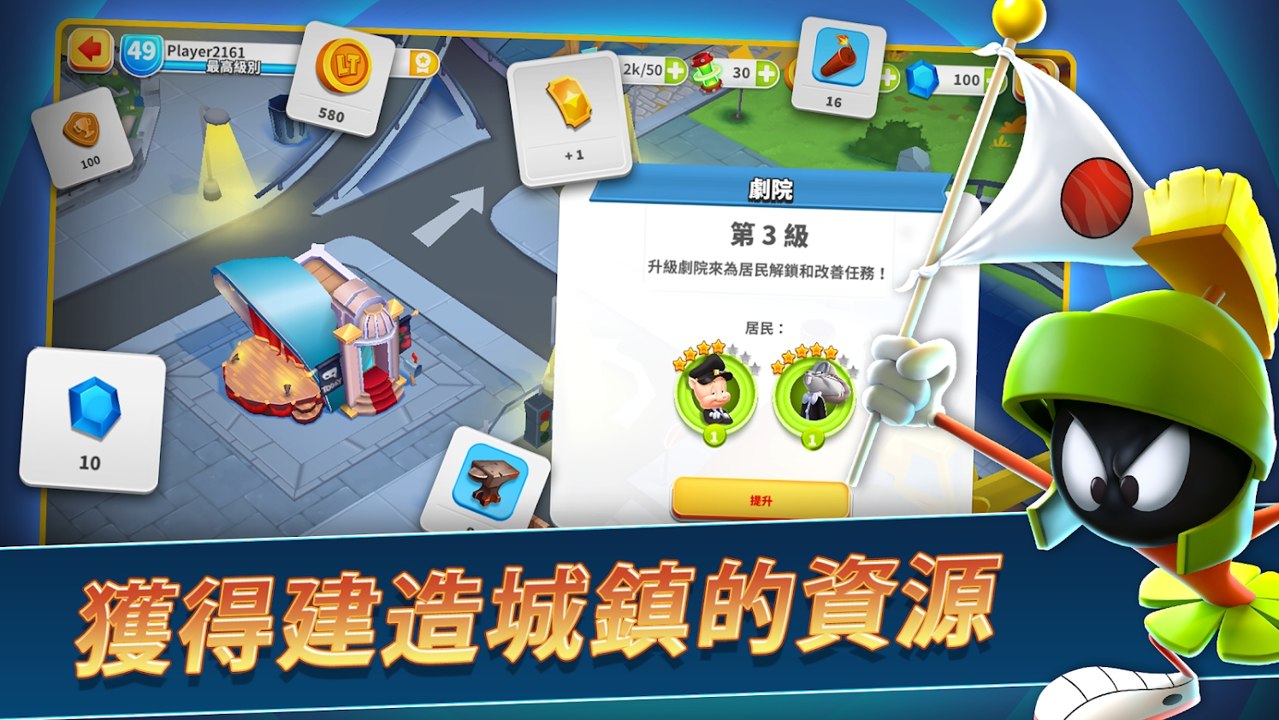 乐一通:混战世界