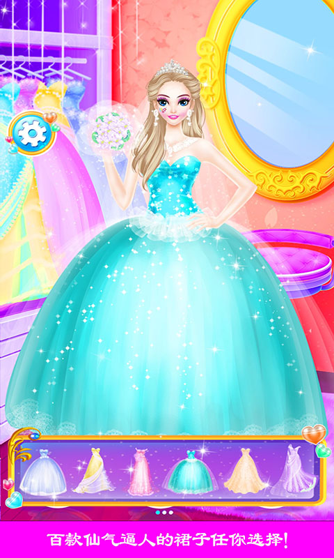 ��ͯ������װ����