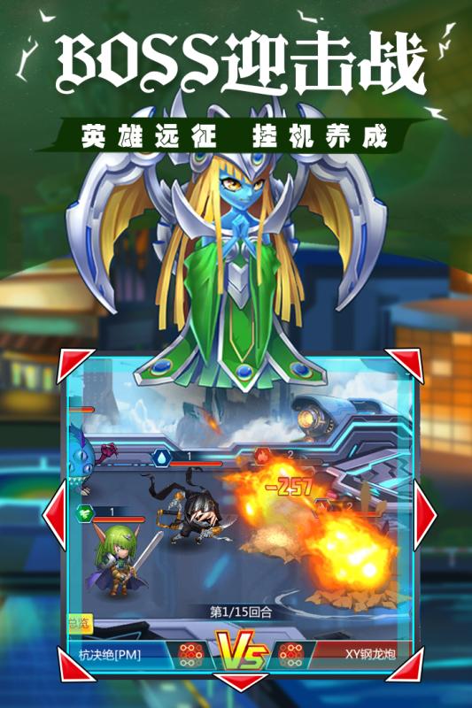 ����Ӣ��