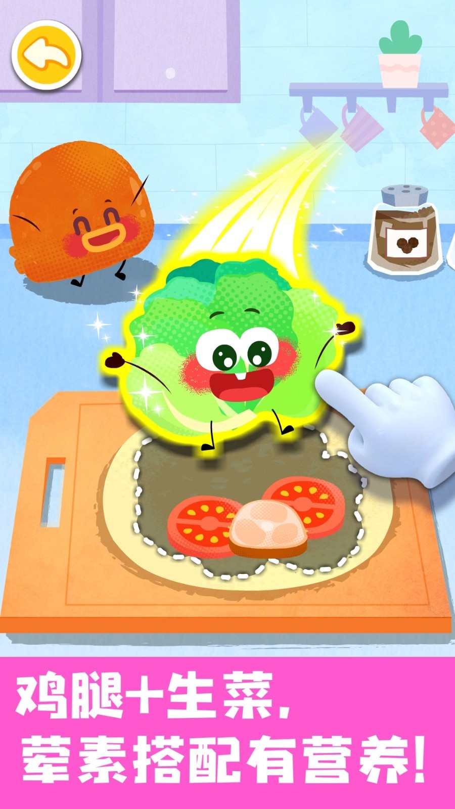 ������ʳ���æ