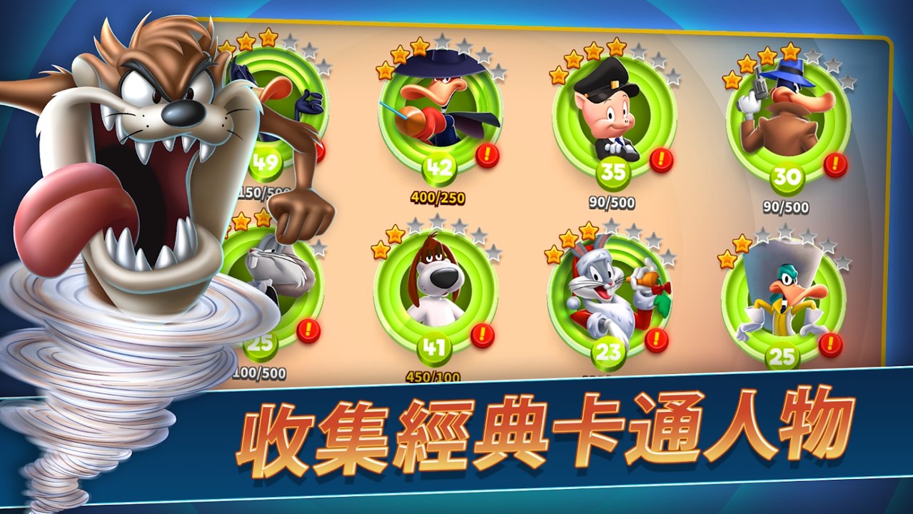 乐一通:混战世界