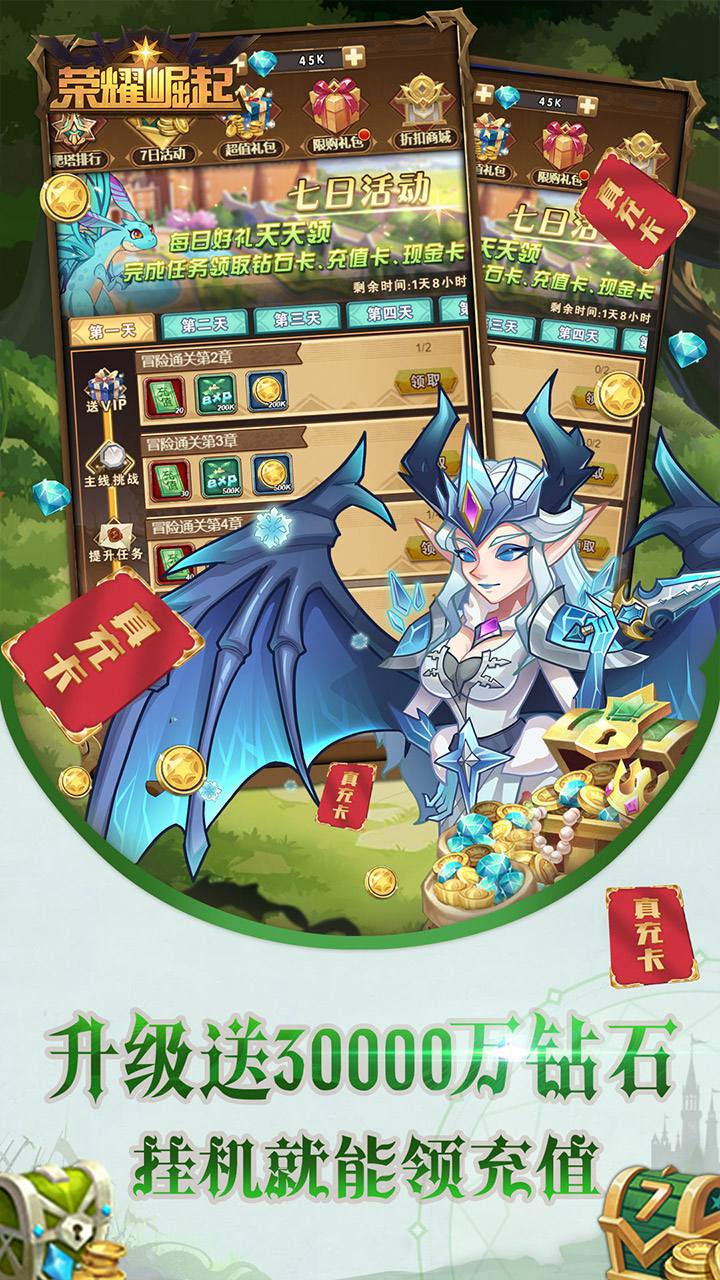 ��ҫ����