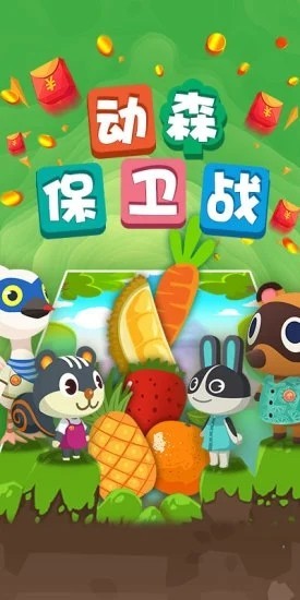 ��ɭ����ս