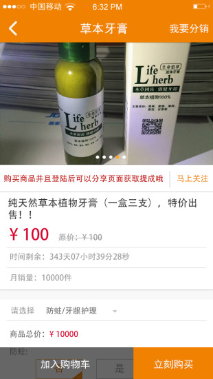 华友汇
