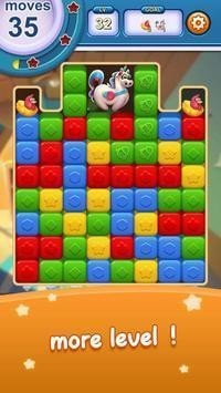 玩具方块粉碎 2021最新版