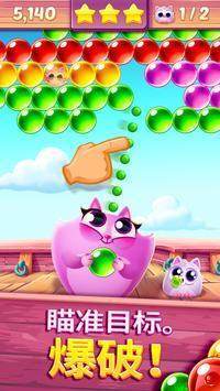 �Ⱦ���Щ��è