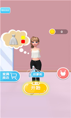 ������ɴ