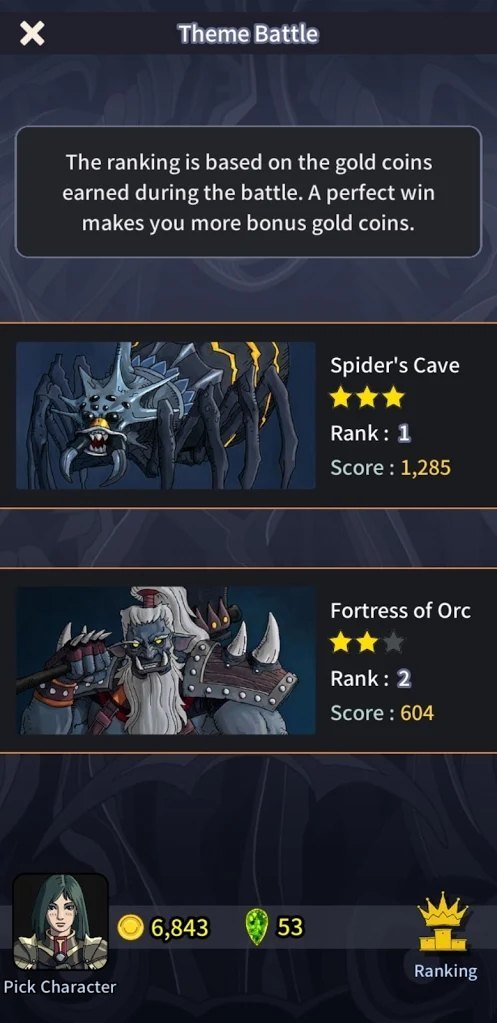 ����սʿ ���İ�