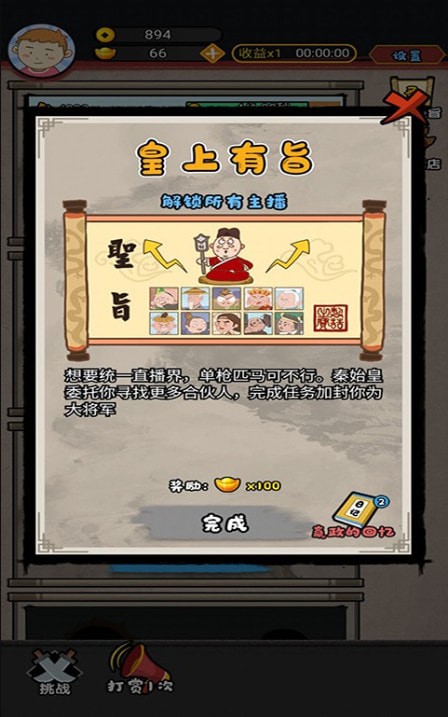 ������̽