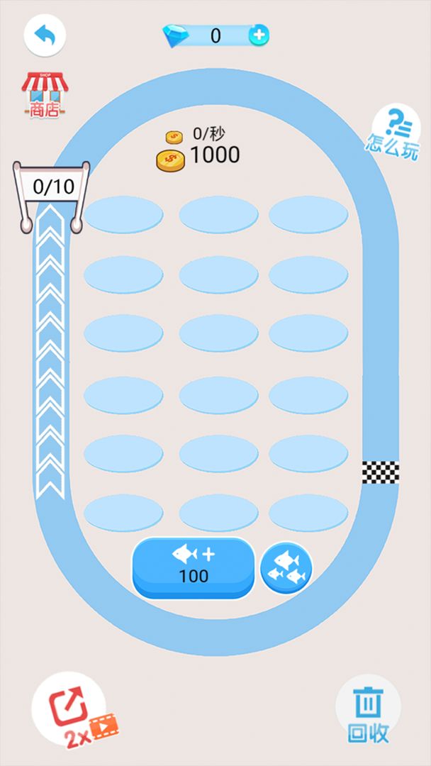 2048������
