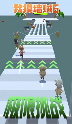 ����ǽ��6