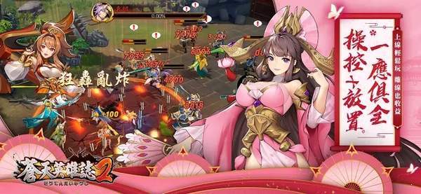 �n��Ӣ���I2