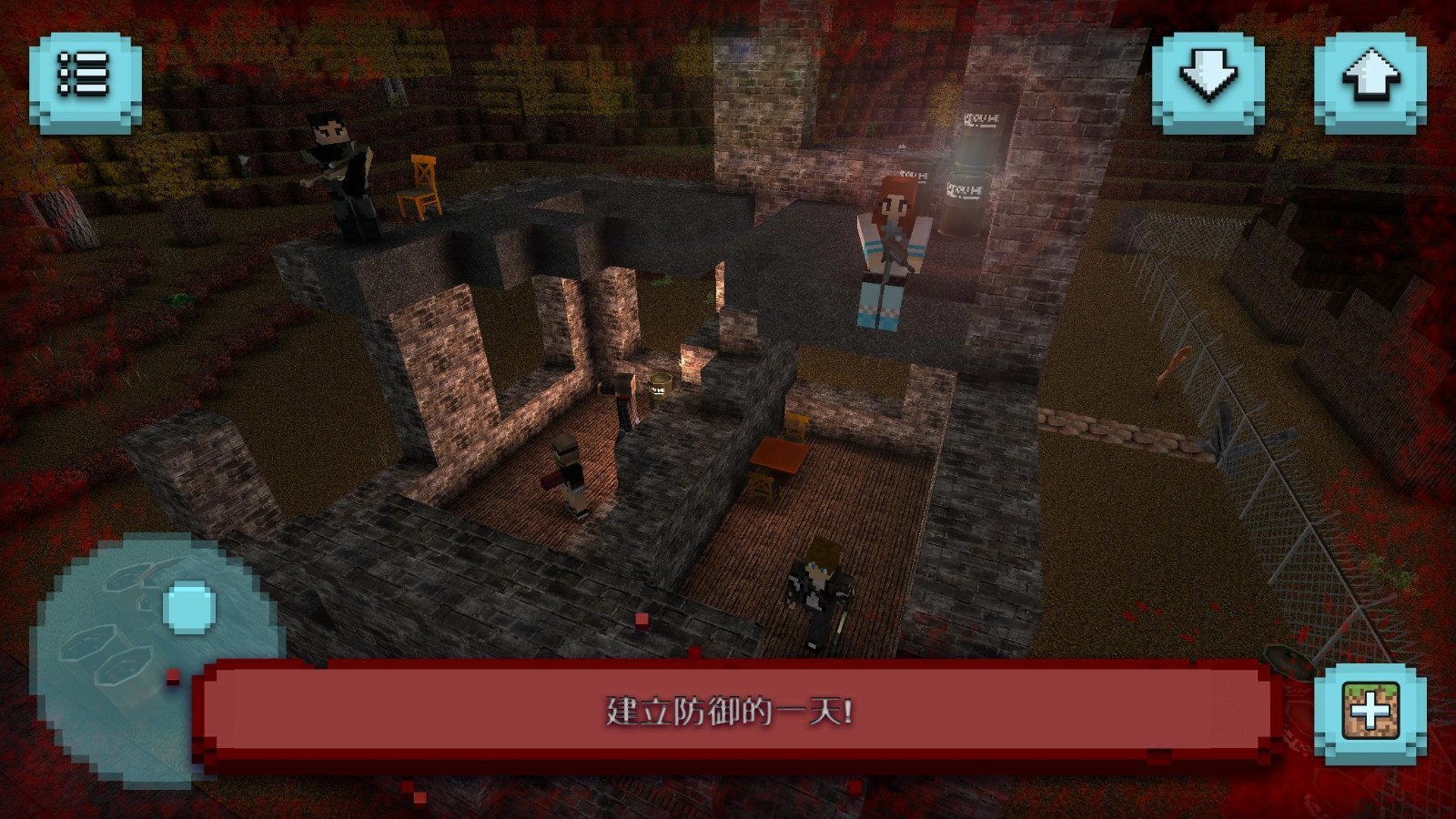 ���齩ʬ����֮ҹ