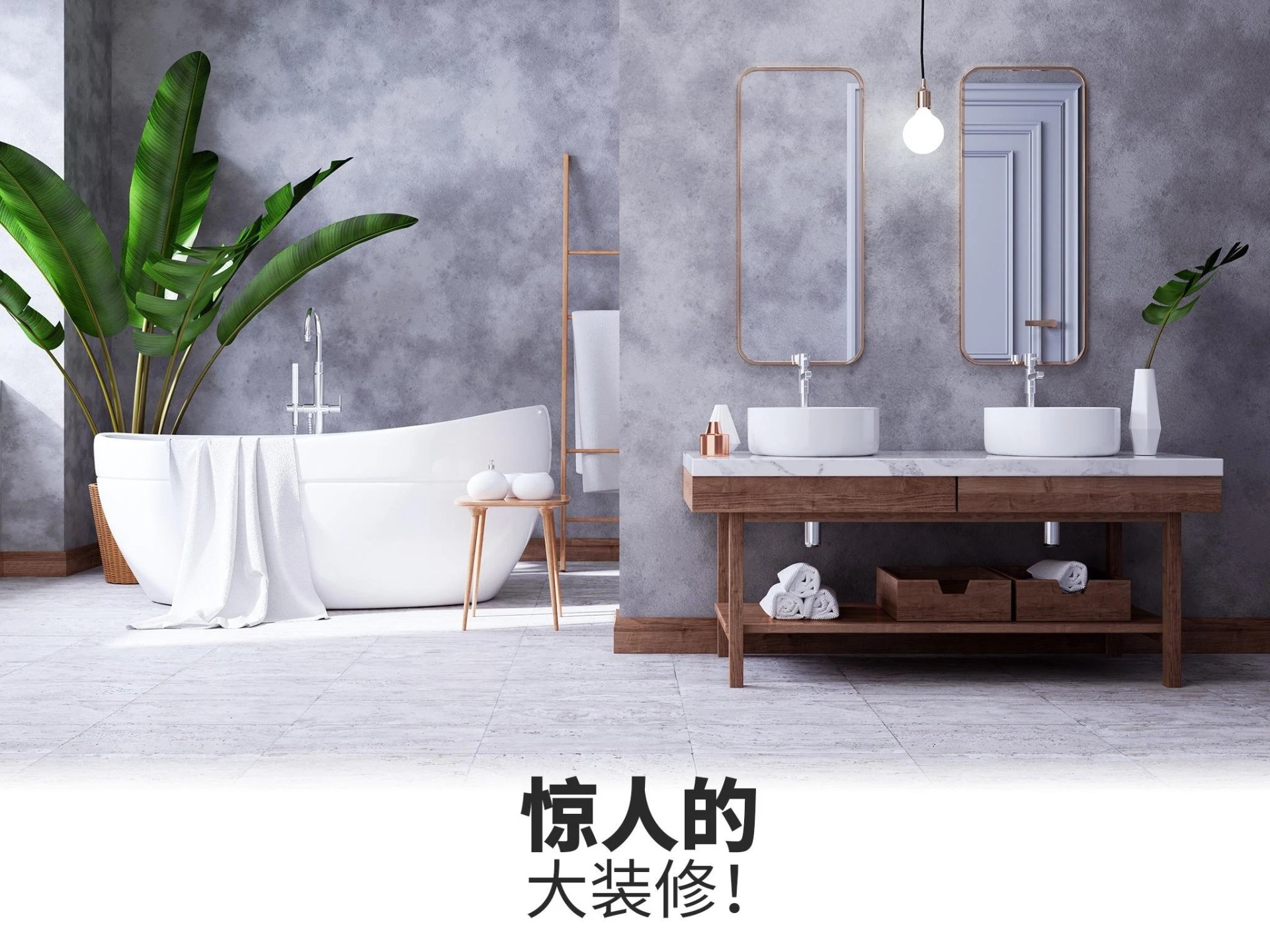 �����ҵ������԰